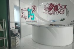 【9分钟科普】白银市工厂咨询热线_哔哩哔哩